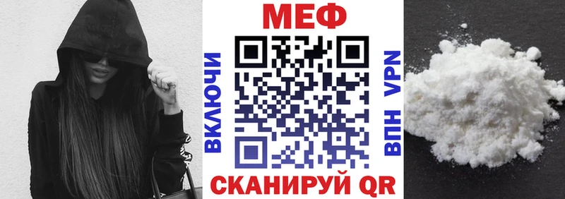 Все наркотики Гуково Амфетамин Каннабис Меф ГАШИШ Alpha-PVP