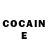 Cocaine Эквадор Luruskan niat