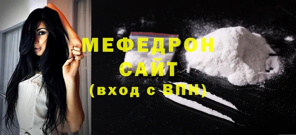 дурь Заволжск