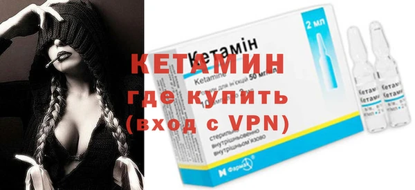 спиды Заволжье