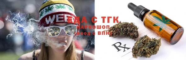 ешки Россошь