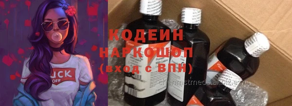 меф VHQ Остров