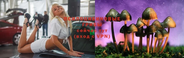 героин Осташков