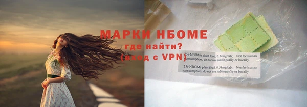 меф VHQ Остров