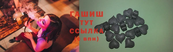меф VHQ Остров