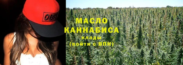 героин Осташков