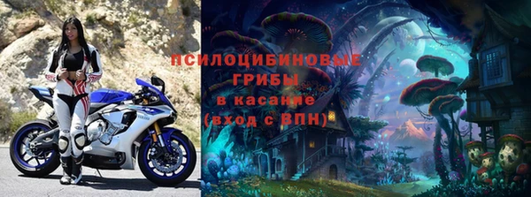 героин Осташков