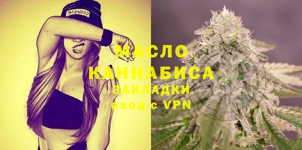 героин Осташков