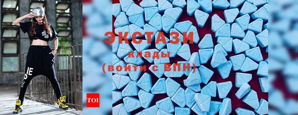 меф VHQ Остров