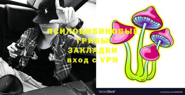 mdma Ростов