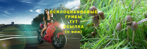 меф VHQ Остров