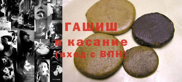 меф VHQ Остров