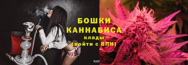 прущая мука Осинники