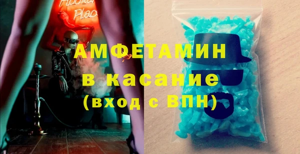 меф VHQ Остров