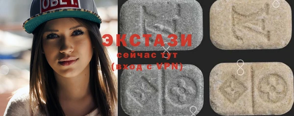 меф VHQ Остров