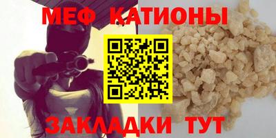 кокаин колумбия Волжск