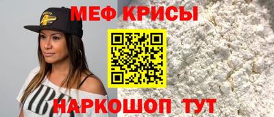 spice Бузулук