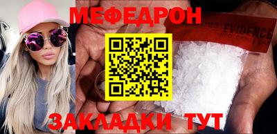 кокаин колумбия Волжск