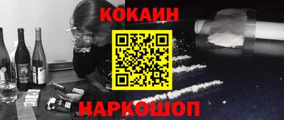 СК Бугуруслан