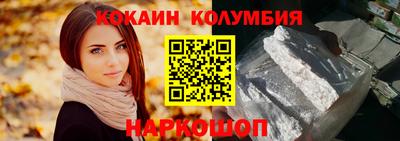 СК Бугуруслан