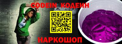кокаин колумбия Волжск