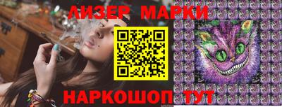 меф Волжский