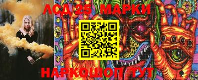 СК Бугуруслан