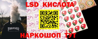 кокаин колумбия Волжск