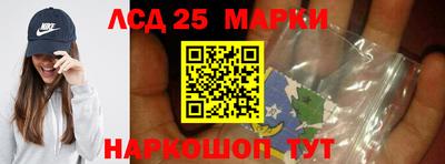 spice Бузулук