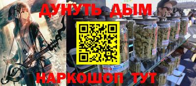 меф Волжский
