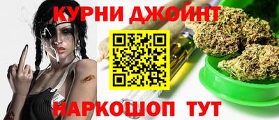 мефедрон VHQ Будённовск