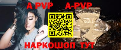 кокаин колумбия Волжск