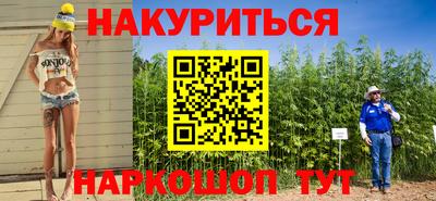 кокаин колумбия Волжск