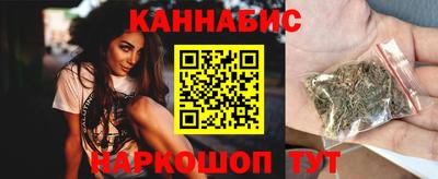 прущие грибы Волгодонск