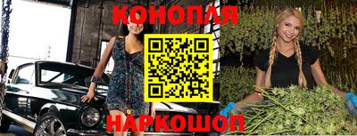 СК Бугуруслан