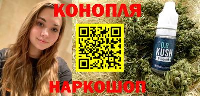 меф Волжский