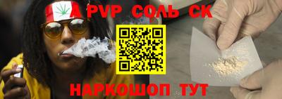 прущая мука Нягань