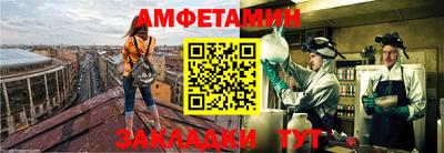 spice Бузулук