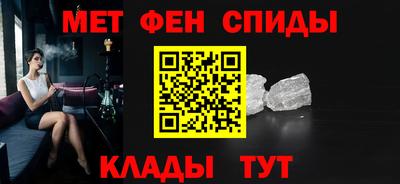 СК Бугуруслан