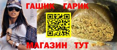 меф Волжский