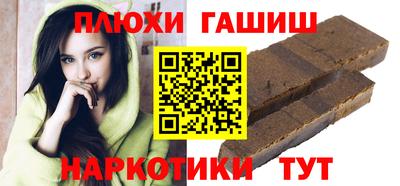 кокаин колумбия Волжск
