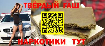 кокаин колумбия Волжск