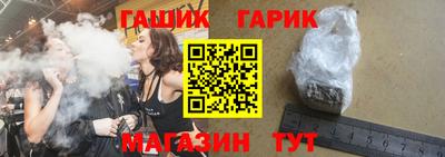 СК Бугуруслан