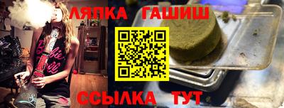 кокаин колумбия Волжск