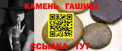 мефедрон VHQ Будённовск