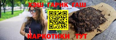 spice Бузулук