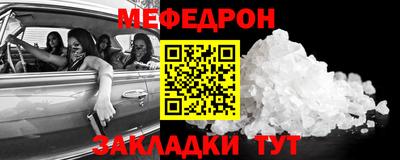 кокаин колумбия Волжск