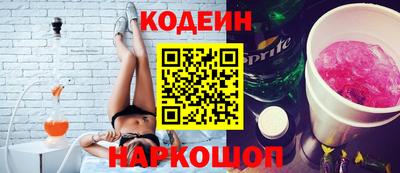 меф Волжский