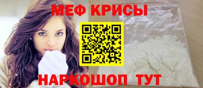 СК Бугуруслан