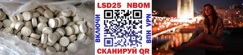 наркошоп  Гуково  ЛСД экстази ecstasy 